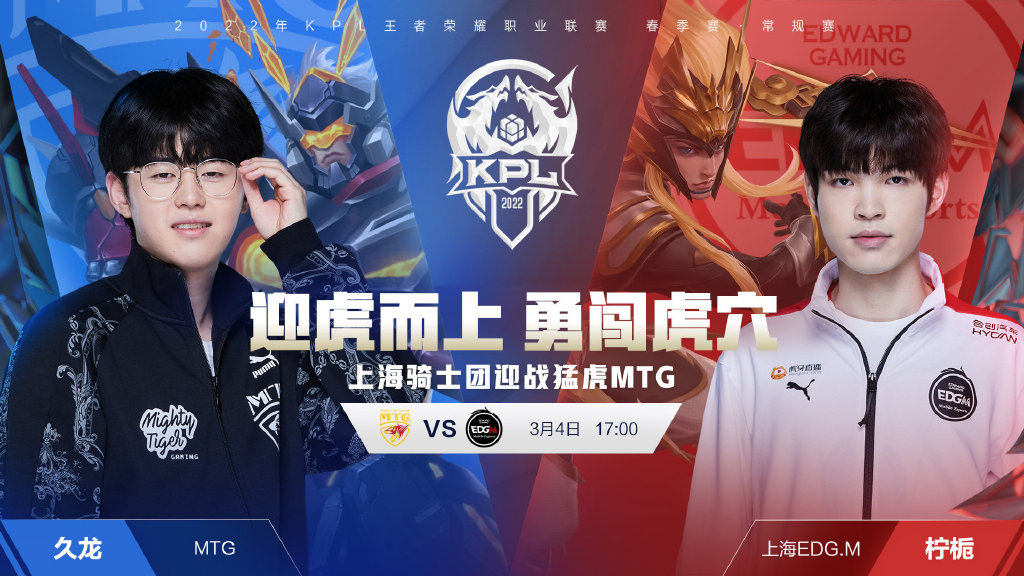 体表现来看 体表现来看