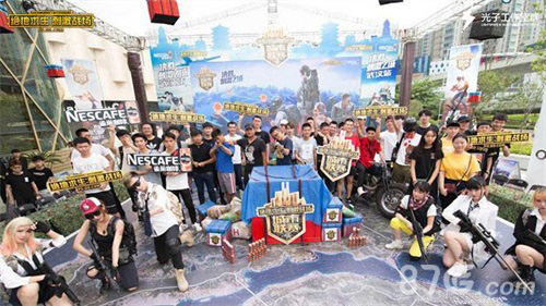 信地向团队 信地向团队