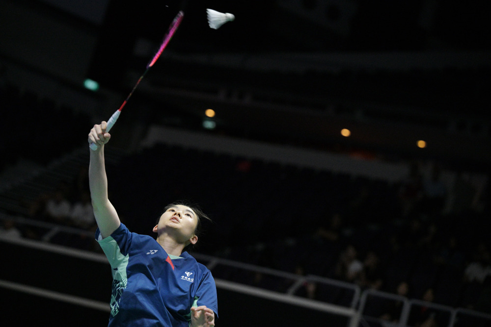 凭借强大的 凭借强大的